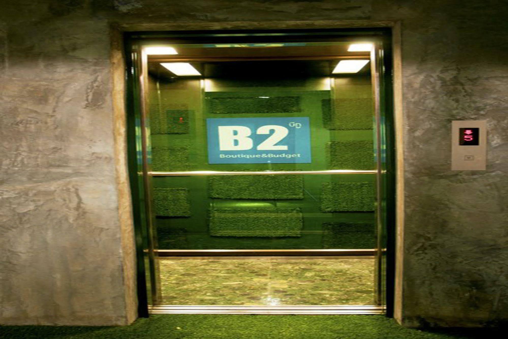 B2 Green Boutique And Budget Hotel Chiang Mai Ngoại thất bức ảnh